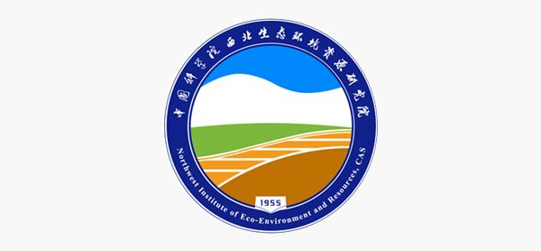 中国科学院西北环境资源研究院